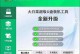 戴尔服务器u盘重装系统教程（详细步骤图解，快速恢复服务器系统）