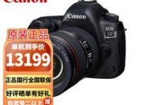 探索佳能5DMarkIV相机的卓越表现（突破技术界限，引领摄影潮流）