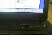 新买笔记本电脑如何连接网络（一步步教你轻松上网）