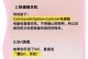 如何设置自动关机时间？（详细步骤帮助你设置电脑自动关机时间）