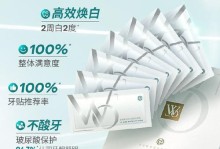探索iPhone68.1.2的新功能和优势（一览iPhone68.1.2的卓越表现与用户体验）