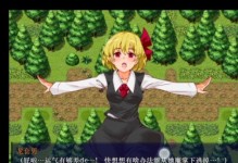 ATHM20X耳机的音质与性能表现如何？（全面评估ATHM20X耳机的声音表现、舒适性和可靠性）
