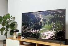 康佳P3手机（探寻康佳P3手机的性能、设计与用户体验）