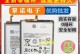 三星Note3电池表现如何？（探究三星Note3电池性能的关键因素及用户体验）
