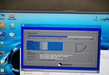 使用Ghost备份UEFI系统的完整教程（简单易懂的UEFI系统备份方法，助你应对系统故障）