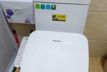 松下马桶的优势与创新（便携便捷、智能卫浴的首选品牌）