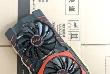 微星GTX970红龙评测（微星GTX970红龙——性能卓越，价格实惠，不容错过的显卡选择）