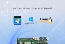 联想主机XP系统安装教程（详细步骤教你安装XP系统，让联想主机焕发新生）