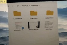如何取消电脑打印密码错误（忘记密码怎么办？教你解决打印密码错误的问题）