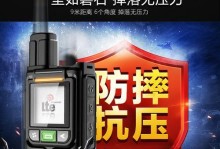 S8对讲手机的全面评估（探究S8对讲手机的功能、性能和用户体验）