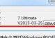 Win10激活教程（Win10系统激活工具下载及使用详解）