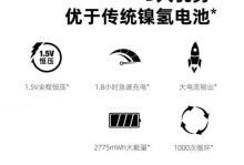 南孚1.5V锂电池的性能与优势剖析（一种高性能可靠的电源选择）