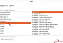 一步步教你如何安装Win10与XP双系统（实现多系统切换，轻松享受不同操作系统的优势）