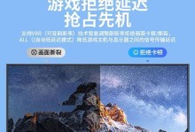 笔记本HDMI接口的分辨率表现如何？（揭秘笔记本HDMI接口的分辨率性能与优缺点）