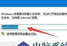 电脑输入错误的原因及解决方法（探究电脑输入错误的根源，帮助用户解决问题）