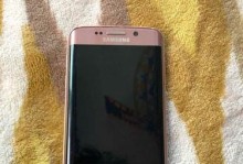 S6Edge十手机的性能和功能介绍（探索S6Edge十手机的创新设计和强大性能，开启智能手机新时代）