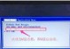 联想U盘装系统教程（轻松学会如何通过BIOS进想U盘装系统）