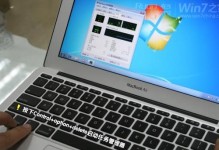 用iMacU盘安装Win7系统的教程（详细指南，让您轻松在iMac上安装Windows7）