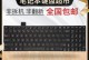 华硕FL8000U固态硬盘安装教程（一步步教你如何将固态硬盘安装在华硕FL8000U笔记本电脑上）