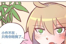 步步高vivox5m（一款令人惊艳的智能手机）