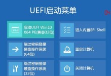 教你如何在微pe下安装iso镜像系统（使用微pe轻松安装各种iso镜像系统）