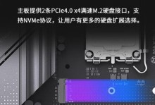 i5主板带的显卡性能评测（i5主板配备的集成显卡能否满足日常需求？）