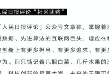 创新的本质与要素（以怎样才算是创新为主题的探讨）