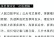 创新的本质与要素（以怎样才算是创新为主题的探讨）