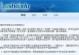 u深度换系统安装教程（一步步教你安装u深度系统，助你畅享全新体验）