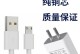 以朵唯L520怎么样？——一款性价比超高的手机选择（探索朵唯L520的优势与劣势，帮你做出明智购买决策）