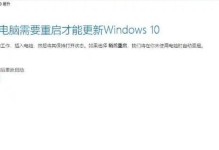 电脑启动错误代码解决指南（快速排除常见启动错误的方法及技巧）
