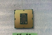 解读i7-7700K处理器的优势和特点（揭秘i7-7700K处理器的超频性能和多任务处理能力）
