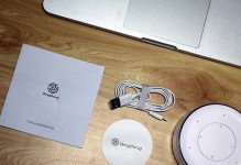 现在购买Mini2，明智之选吗？（解析Mini2的优势和不足，帮您做出明智决策）