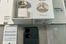 奇迹Pro（一款令人惊叹的高性能电脑——奇迹Pro的全方位评测）
