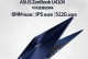 U4100i7散热性能如何？（U4100i7散热效果评测与分析）