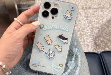 以1加3屏幕（多屏协同，拓展视野，打造高效生活）