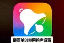 探索酷狗音乐播放错误电脑的解决办法（消除酷狗音乐播放错误，恢复畅快音乐体验）