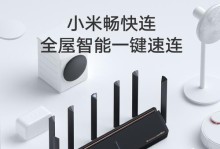 小米信号如何？信号强弱、稳定性等因素全面解析！（小米手机信号质量与网络体验，你真的了解吗？）