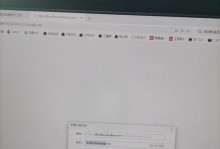 使用XP官方U盘安装教程轻松安装系统（掌握XP官方U盘安装教程，快速安装系统）