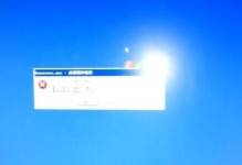 解决华硕电脑启动应用程序错误的方法（华硕电脑启动应用程序错误的原因及解决方案）