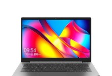联想S205笔记本综合评测（性能卓越、携带方便，联想S205笔记本是您的最佳选择！）