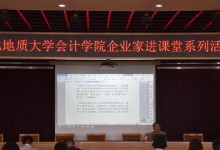 行业评估（关键指标与趋势分析）