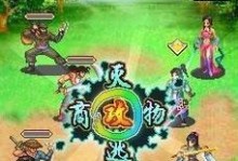 解析电脑开机000225错误代码的原因及解决方法（探索电脑开机错误代码000225的故障排除技巧）