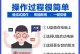 电脑重装教程（轻松掌握电脑重装，让你的电脑焕然一新）