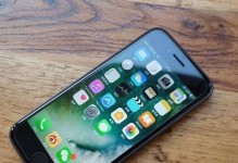 探索苹果iOS10.2的新功能和特性（为什么iOS10.2是一次重要的更新）