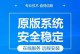 笔记本Win10系统安装教程（详解Win10系统在笔记本上的安装步骤及注意事项）