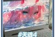 笔记本散热问题解决方案（优化笔记本散热性能，提升使用体验）