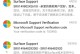 电脑出现帮助与支持错误如何解决？（解决电脑出现帮助与支持错误的有效方法）