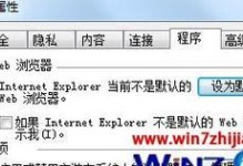 电脑程序错误的复制与解决方法（掌握正确的复制技巧，解决电脑程序错误）