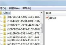 解决电脑打字输入错误的方法（提高打字准确性和效率的技巧与工具）